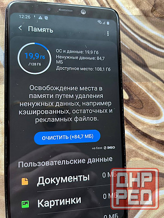 Samsung Galaxy A9 (2018), 6/128 Донецк - изображение 5