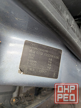 Opel-Zafira A 1999-2005 на разбор запчасти Донецк - изображение 4