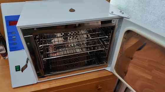 Стерилизатор воздушный гп-20 мо Донецк