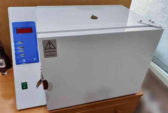 Стерилизатор воздушный гп-20 мо Донецк