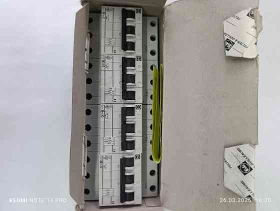 Продам выключатель автоматический 3П Донецк