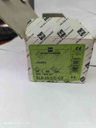 Продам выключатель автоматический 3П Донецк