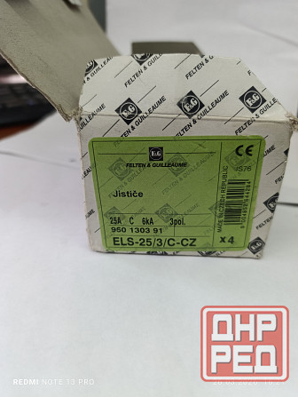 Продам выключатель автоматический 3П Донецк - изображение 2