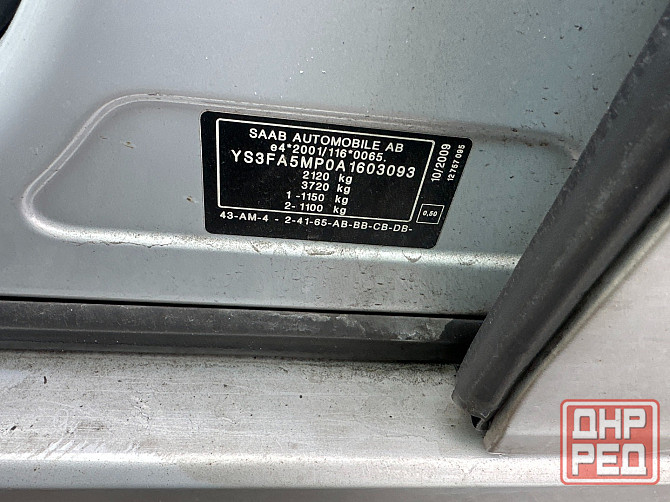 Разбор на запчасти Saab 9-3 Донецк - изображение 4