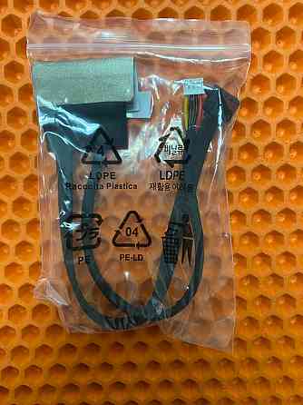 Кабель питания SATA для моноблоков Донецк