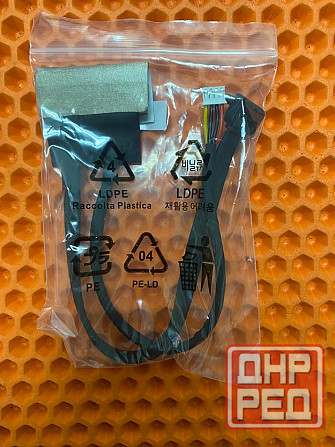 Кабель питания SATA для моноблоков Донецк - изображение 1