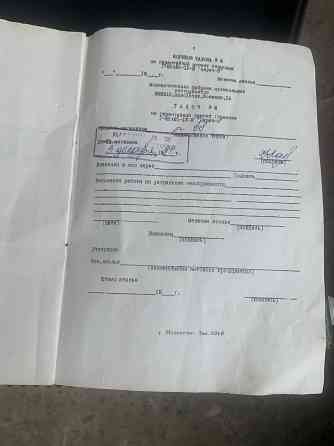 Баян в футляре в отличном состоянии Донецк