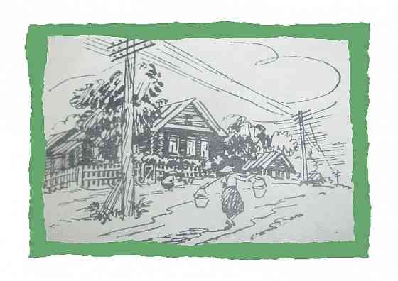 Голуб #литсандрови "звездою" Донецк