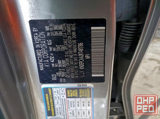 Kia Seltos 2023 рестайлинг Донецк - изображение 8