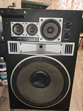 Pioneer CS-922 A Донецк
