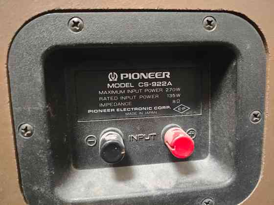 Pioneer CS-922 A Донецк