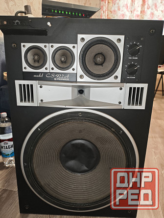 Pioneer CS-922 A Донецк - изображение 3