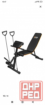 Спортивная скамья многофункциональная Донецк - изображение 4