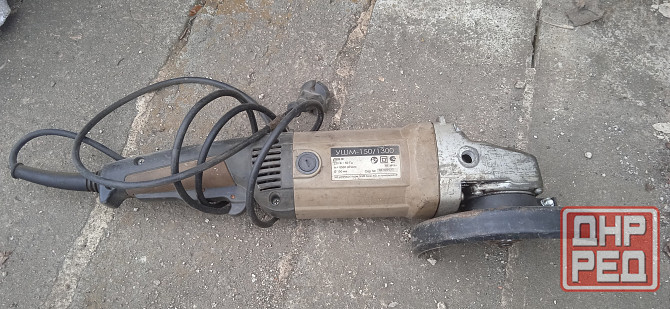 Болгарка 180 Донецк - изображение 1