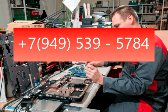 Ремонт смартфонов любой сложности Донецк