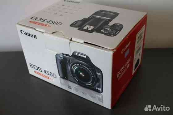 коробка CANON 450D Донецк