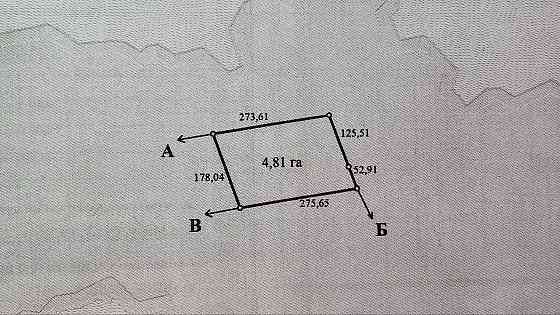 Продаю земельный пай 4,81га вдоль трассы Донецк-Горловка Ясиноватая