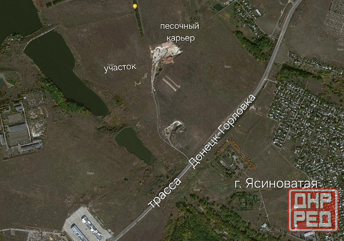 Продаю земельный пай 4,81га вдоль трассы Донецк-Горловка Ясиноватая - изображение 2
