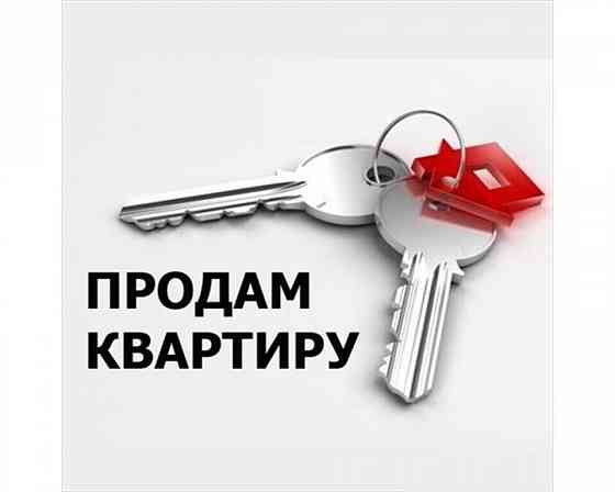 2к кв пос.Калинино с мебелью и техникой Макеевка