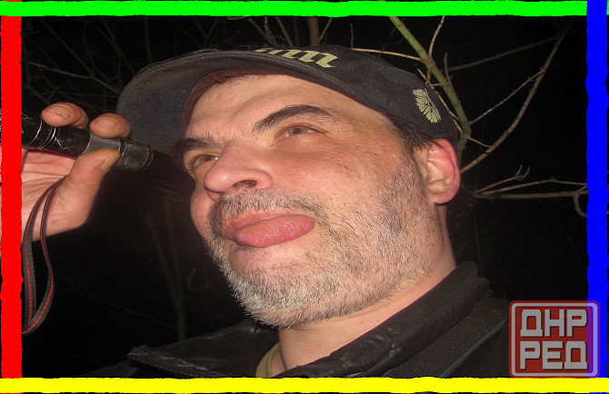 Смерд красном переговоры туд Донецк - изображение 1