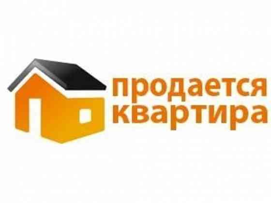 Срочно 2к кв ас Плеханова центр торг Макеевка