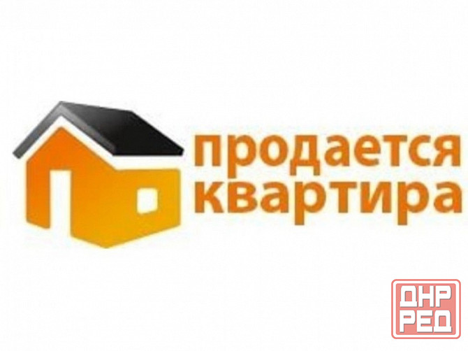 Срочно 2к кв ас Плеханова центр торг Макеевка - изображение 1