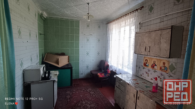 Продам квартиру на земле. Снежное - изображение 3