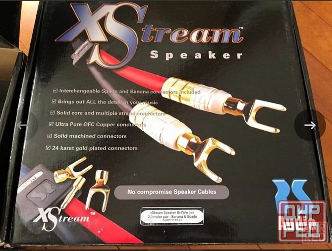 PS Audio Xstream Statement Донецк - изображение 5