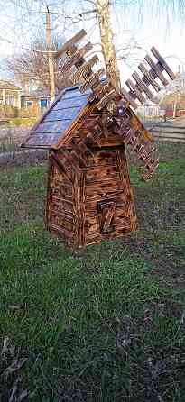 Мельница декоративная Старобешево