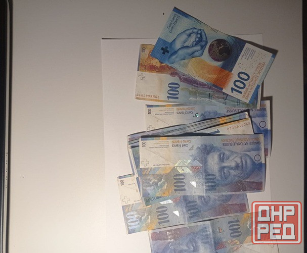 Обмен старых швейцарских франков в Донецке Донецк - изображение 1