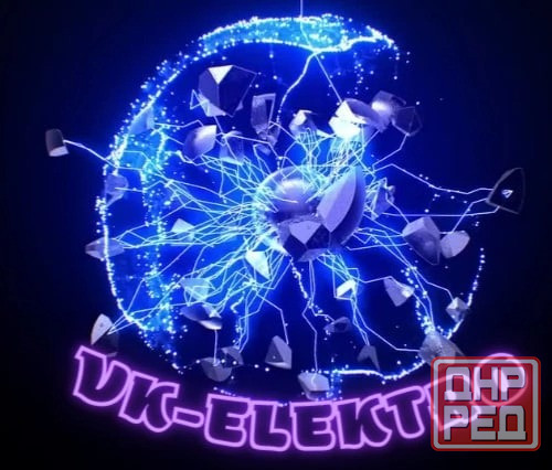 Электро-монтаж Донецк - изображение 1