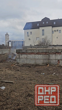 Отдам бесплатно фбс и плиты Донецк - изображение 1