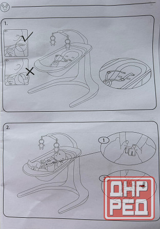 Шезлонг для укачивания Донецк - изображение 7