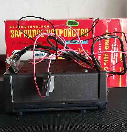 Продаю зарядное устройство для аккумуляторных батарей Донецк