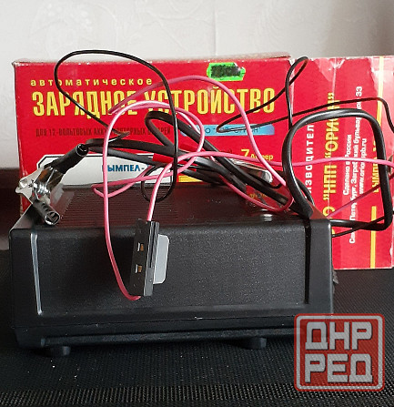 Продаю зарядное устройство для аккумуляторных батарей Донецк - изображение 1