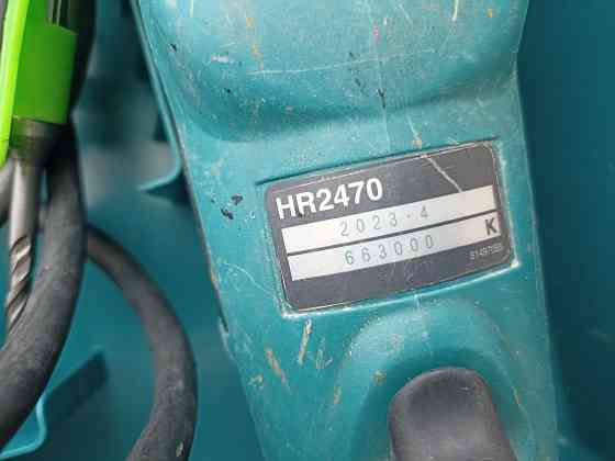 Перфоратор Makita HR2470 Донецк