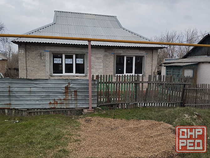 Дом в Кировском районе города Донецка Донецк - изображение 1