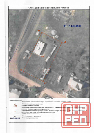 старобешево улица агеева 52 продаётся земельный участок 12 соток под ижс. Старобешево - изображение 2
