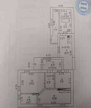 Продается четырехкомнатный дом в пгт.Старомихайловка, ул.Партизанская Донецк