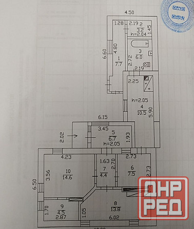 Продается четырехкомнатный дом в пгт.Старомихайловка, ул.Партизанская Донецк - изображение 6