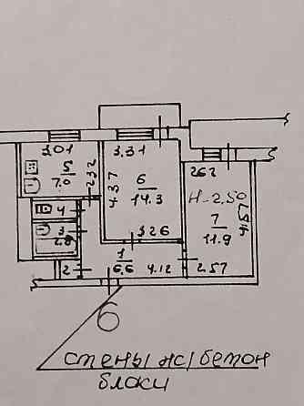 2 ком.кв. ул.Кальмиусская Мариуполь