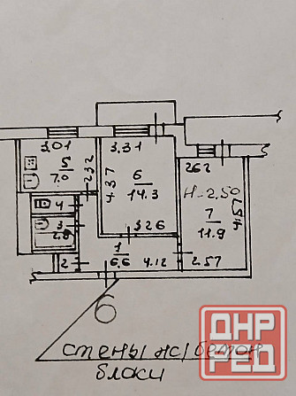 2 ком.кв. ул.Кальмиусская Мариуполь - изображение 4