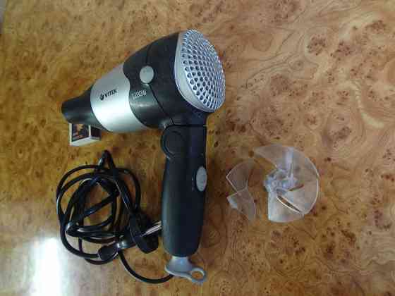 Фен для волос Vitek 1200 W Луганск