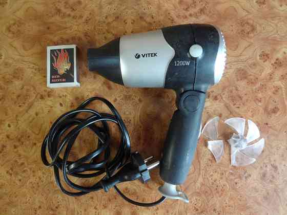 Фен для волос Vitek 1200 W Луганск