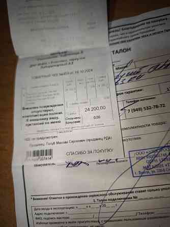 Xiaomi Моющий пылесос xiaomi truclean w20 Донецк