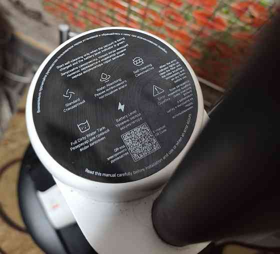 Xiaomi Моющий пылесос xiaomi truclean w20 Донецк