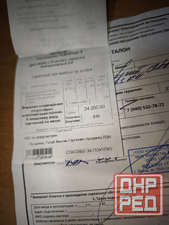 Xiaomi Моющий пылесос xiaomi truclean w20 Донецк - изображение 5