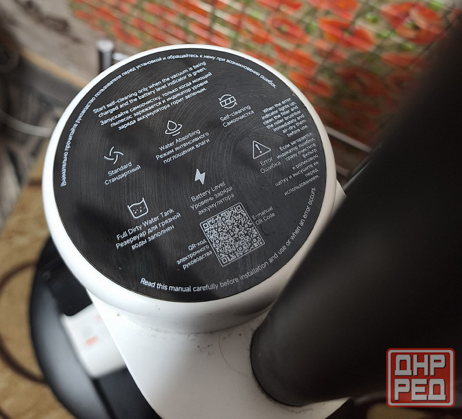 Xiaomi Моющий пылесос xiaomi truclean w20 Донецк - изображение 3