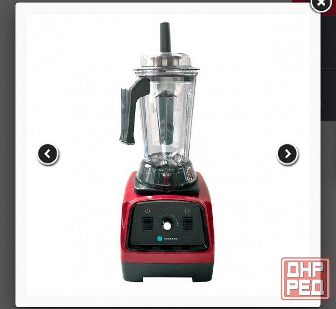 Блендер Hurakan BLW3 Донецк - изображение 1