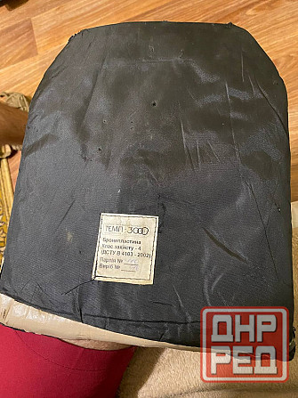 Бронежилет Донецк - изображение 4